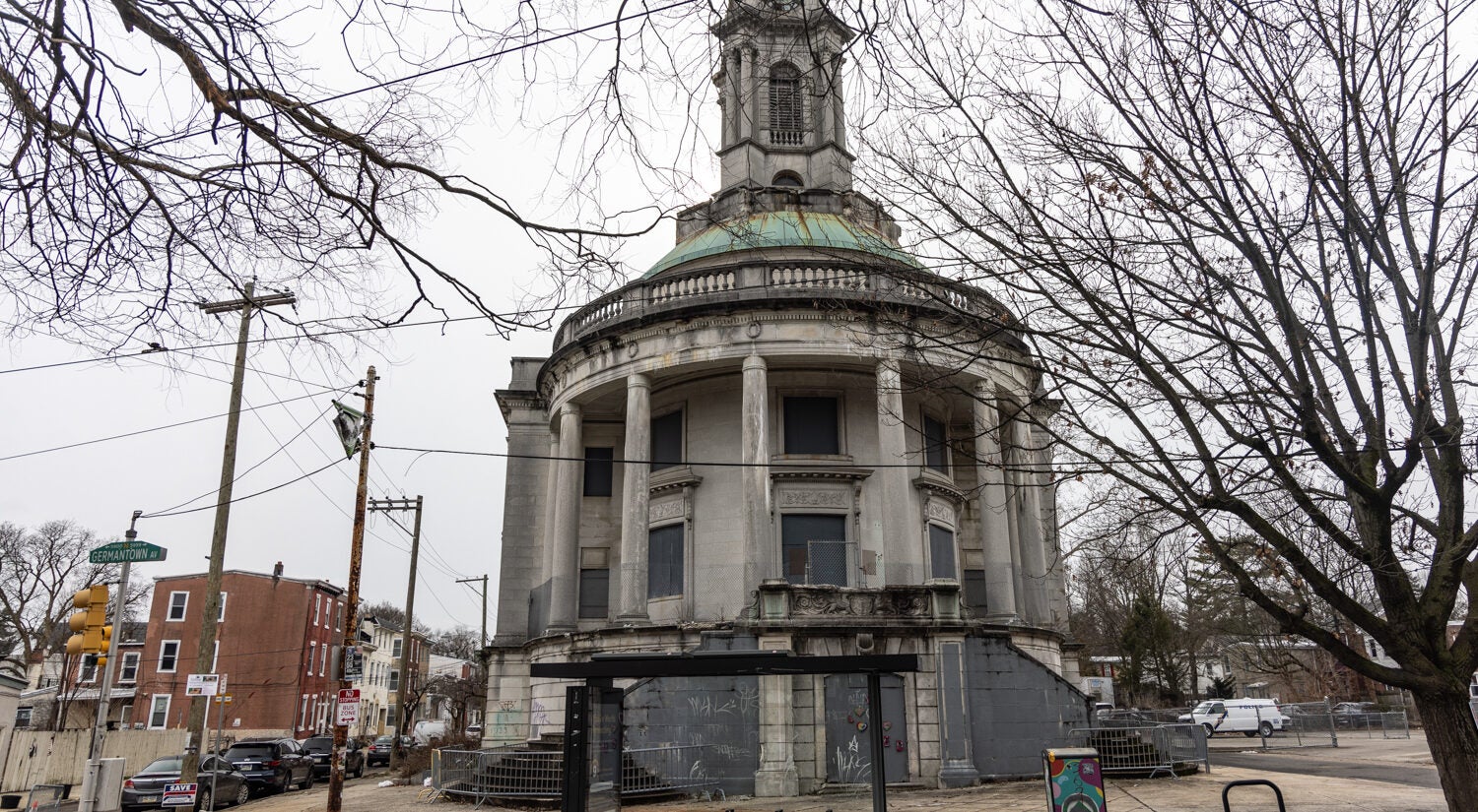 Germantown Hall