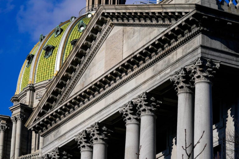 the exterior of the Pennsylvania Capitol