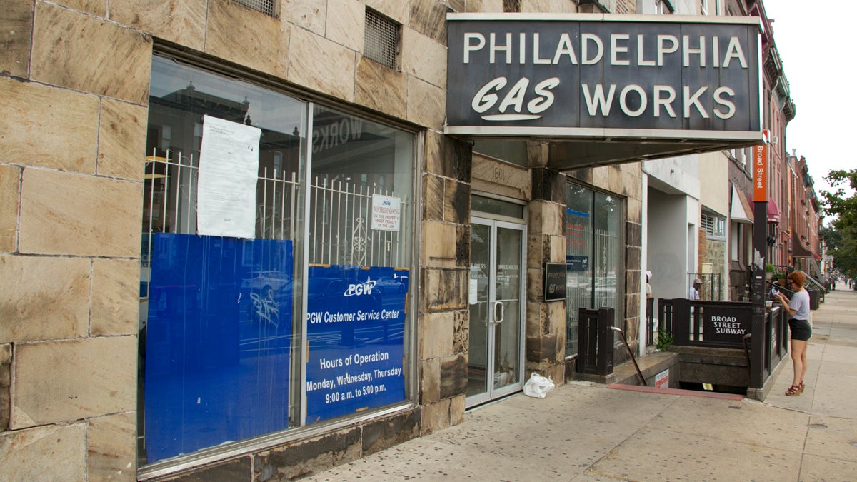 Philadelphia Gas Works at 1601 S. Broad Street. (Nathaniel Hamilton for WHYY) 