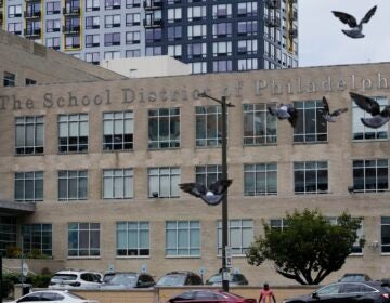 The School District of Philadelphia headquarters are shown in Philadelphia, Tuesday, July 23, 2024.