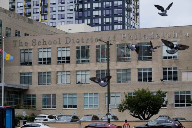The School District of Philadelphia headquarters are shown in Philadelphia, Tuesday, July 23, 2024.
