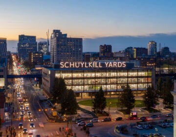 Schuylkill Yards development project