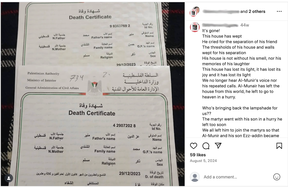 A screenshot of Fatima Mohamed Alshindi's Instagram post about the death of her husband and son. (Courtesy of Fatima Mohamed Alshindi)